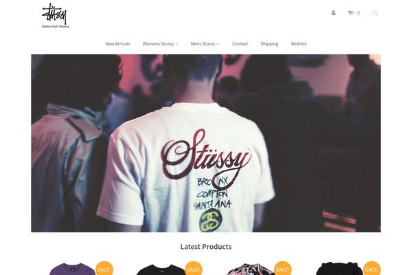 Site using YITH WooCommerce Ajax Search plugin