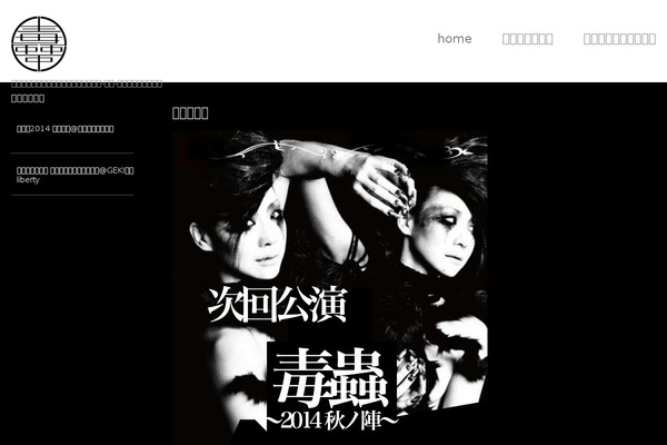 Singl theme site design template sample