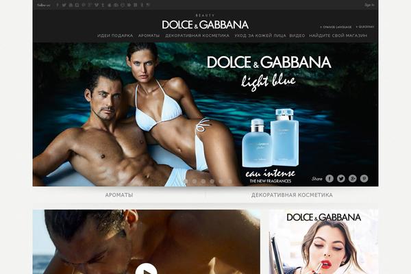 Site using NextGEN Gallery plugin