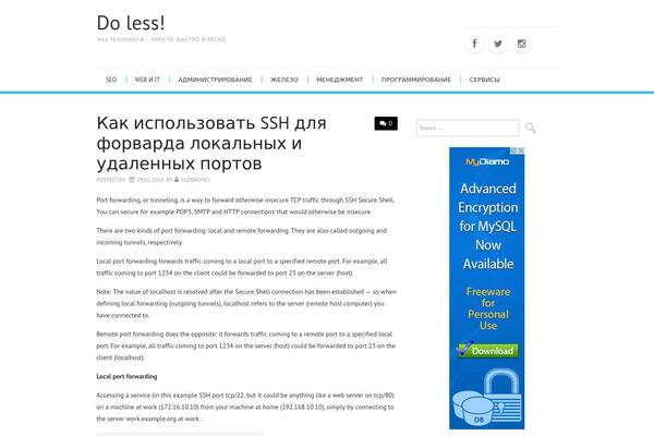 Simply-VisiOn theme site design template sample