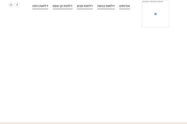 Site using Halfdata-green-forms plugin