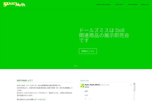 Site using Mts-simple-booking-c plugin