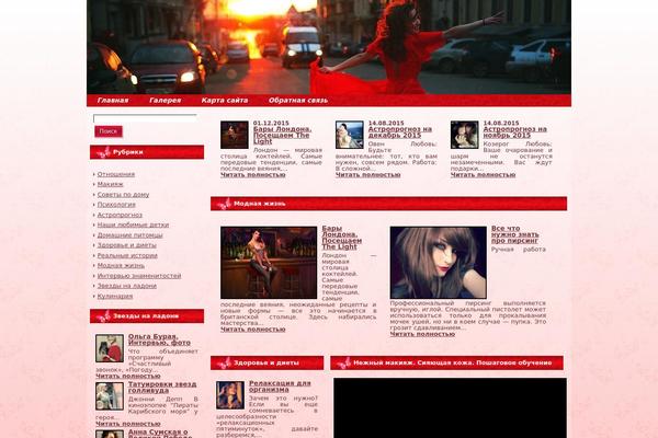 dollsarea.com site used Foryou
