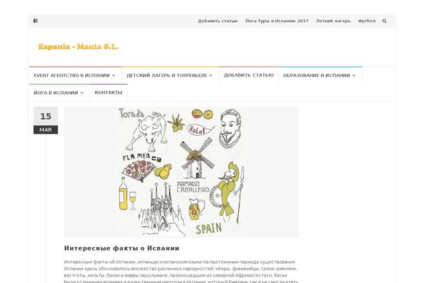 TopTravel theme websites examples