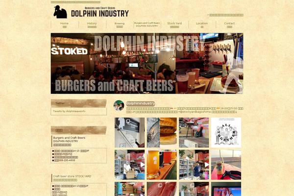 Site using SI CAPTCHA Anti-Spam plugin