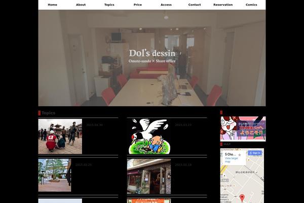 dols-dessin.com site used Ncwhite