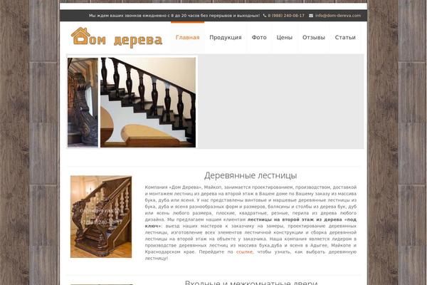 Kora theme site design template sample