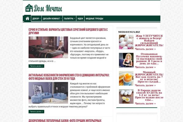 Site using Modern-sticky-adbar plugin
