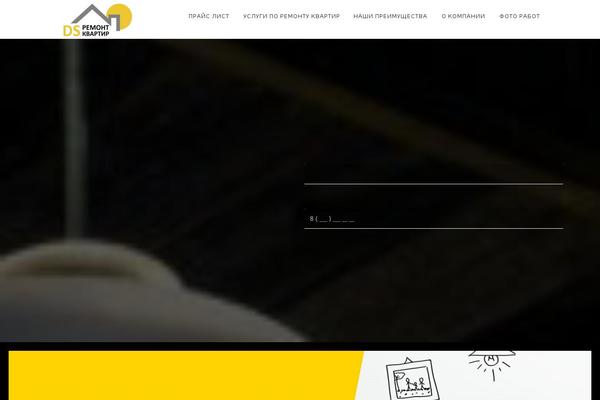 Site using Ninja-beaver-lite-addons-for-beaver-builder plugin