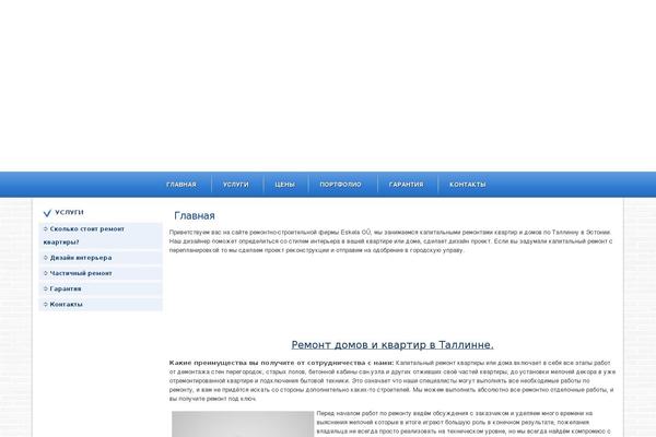 Untitled2 theme site design template sample
