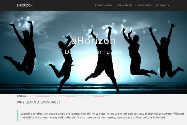 domainagent.com site used Spot