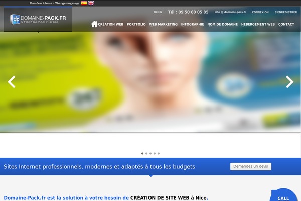Site using WP Spam Fighter plugin
