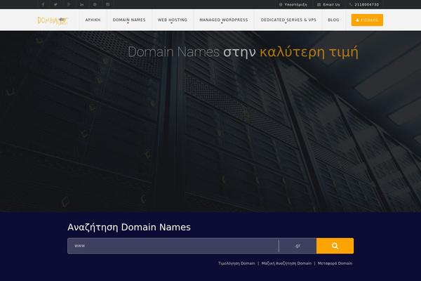 Site using Cookiefirst-plugin plugin