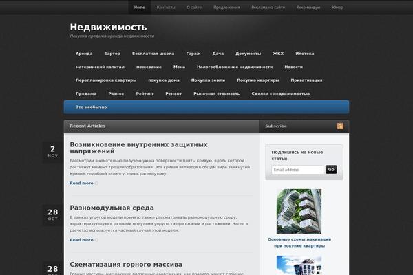 Traction theme site design template sample