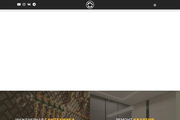 Site using Cf7-invisible-recaptcha plugin
