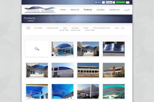 Sterling theme site design template sample