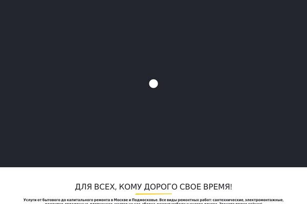 BeTheme theme site design template sample