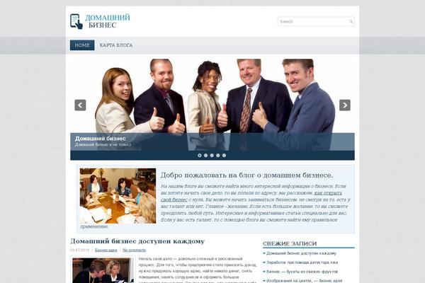 Site using Pixel Sitemap plugin