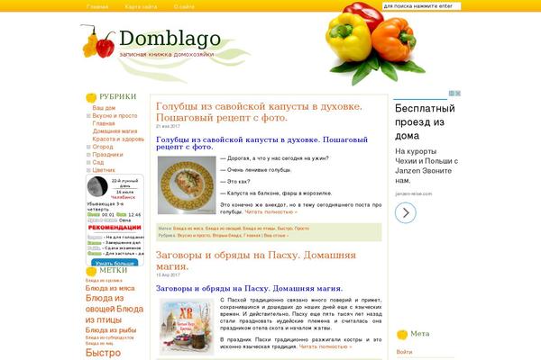 Site using Auto-highslide plugin