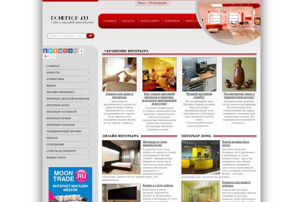 Design theme site design template sample