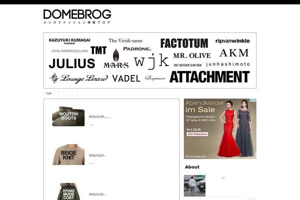 Stinger theme site design template sample