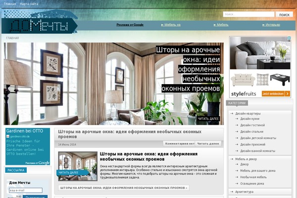 Site using Related-posts-thumbnails plugin