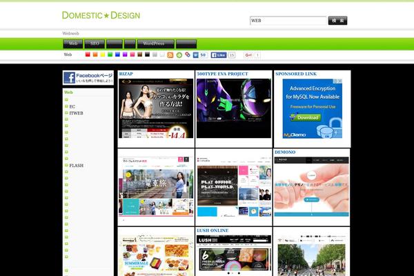 Custom theme site design template sample