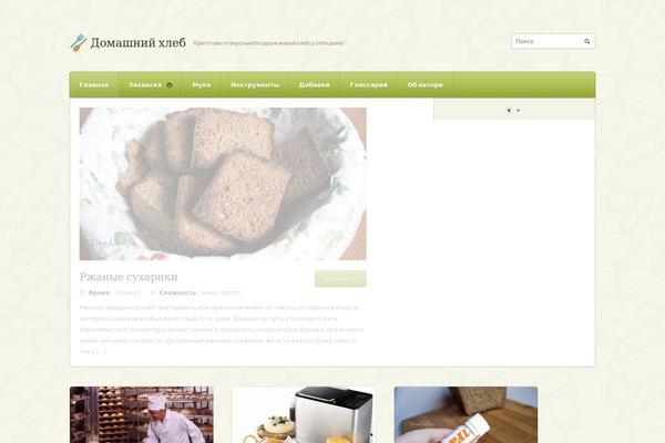 domhleb.ru site used Petit