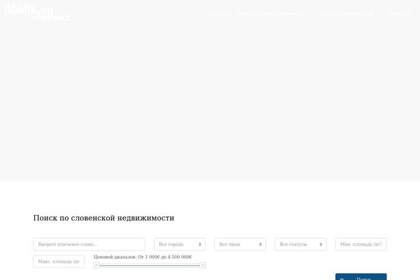 Houzez theme site design template sample