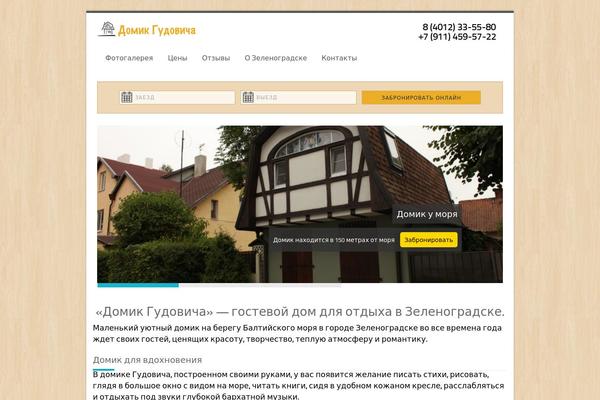 Crevision theme site design template sample