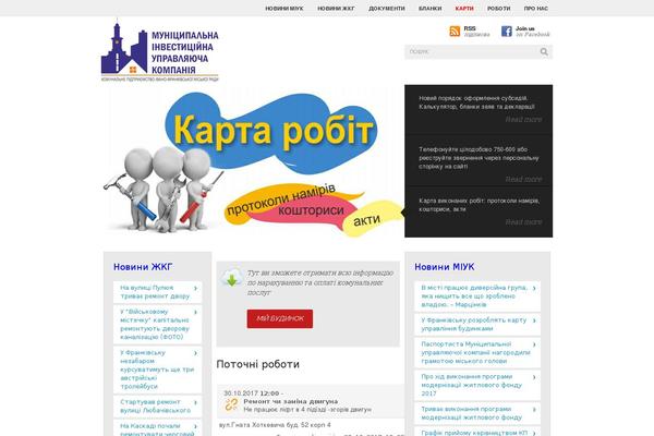 Site using SimpleModal Contact Form (SMCF) plugin