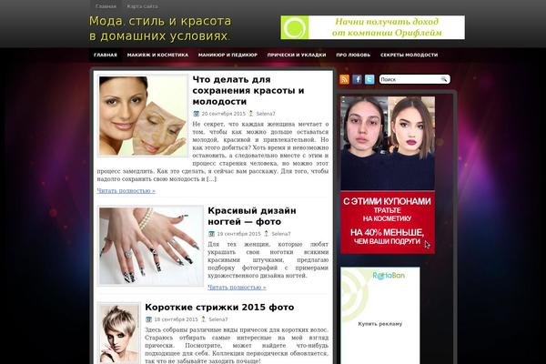 Luxury theme site design template sample