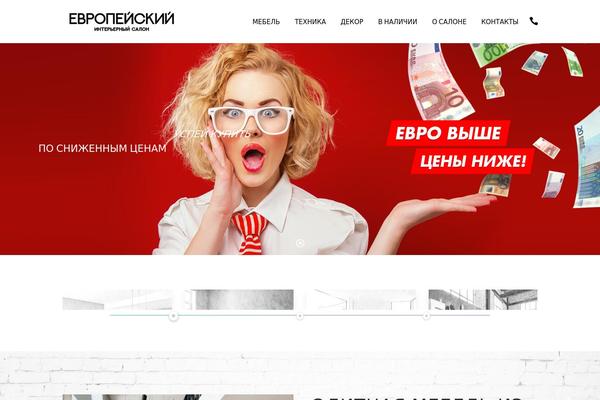 Bridge theme site design template sample