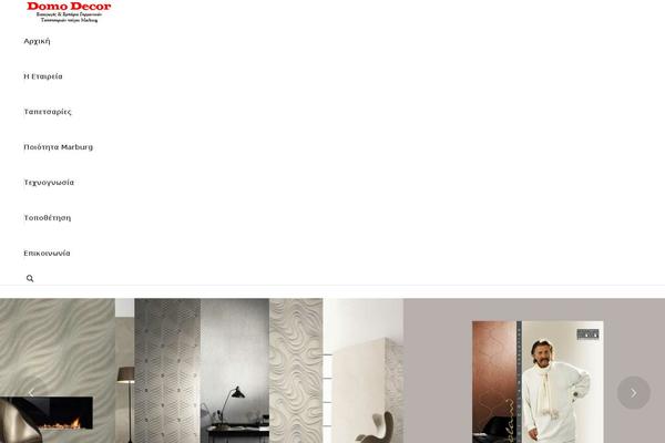 Site using WooCommerce Sold Out Products plugin