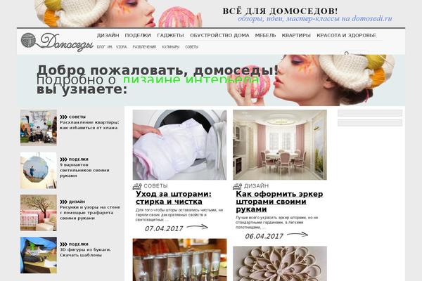 Site using Custom-blocks plugin