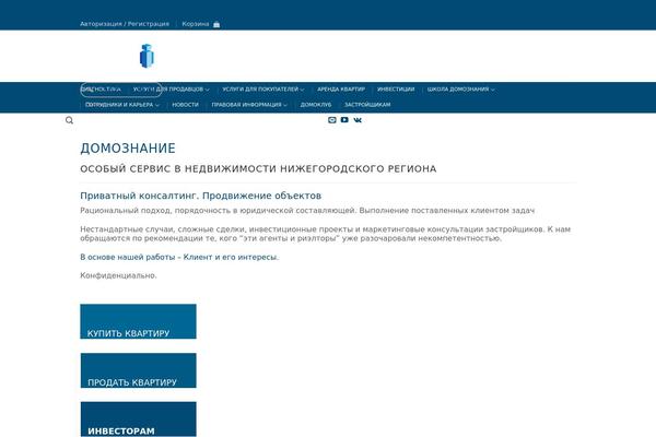 Site using Affs plugin