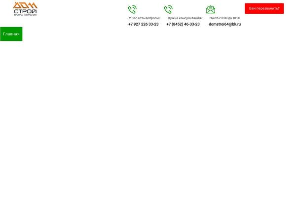 Xtra theme site design template sample