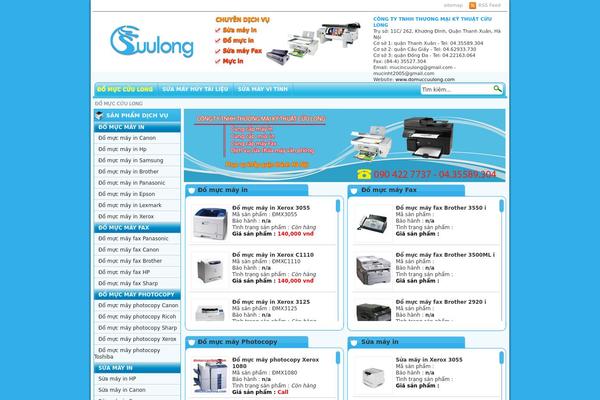 domuccuulong.com site used Cuulong