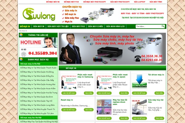 domucin.vn site used Cuulong
