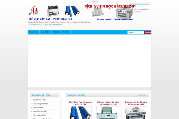 domucmayfax.com site used Wp Store