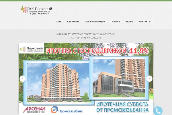 Theme1577 theme site design template sample