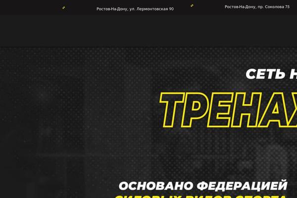 Site using Mihdan-elementor-yandex-maps plugin