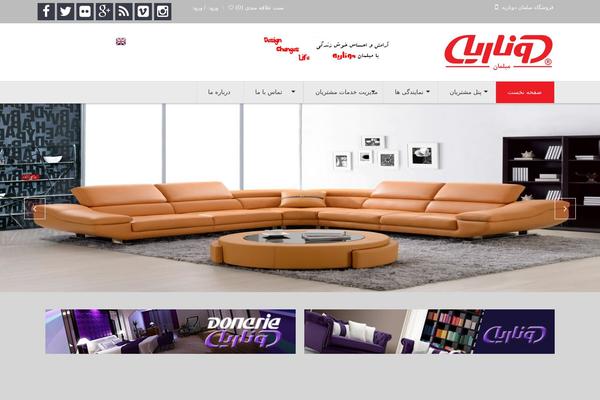 Site using Awesome_map plugin