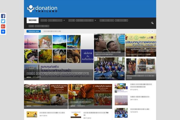 NewsMag theme site design template sample