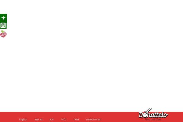 Site using Pojo Device Widget plugin