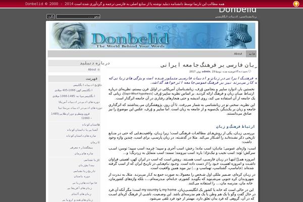 Ashe theme site design template sample