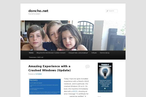 Site using Ilmenite Cookie Consent plugin