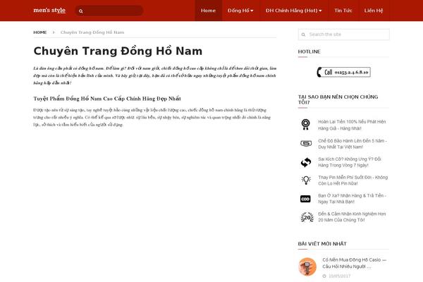 Mts_interactive theme site design template sample
