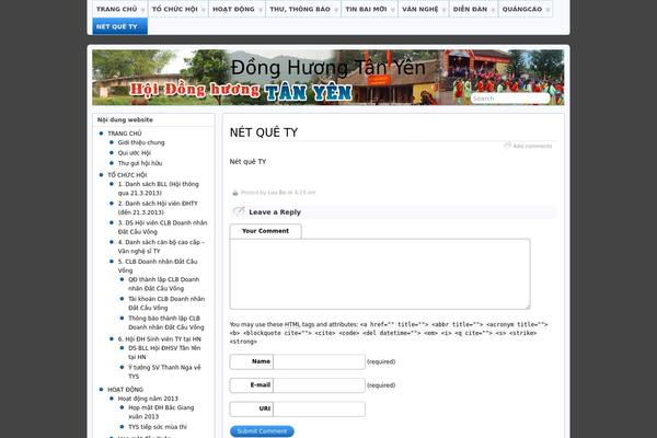 Suffusion theme site design template sample