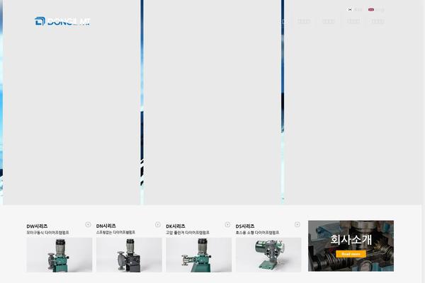 Site using Kingkong Board plugin